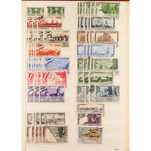 621 - RUSSIA 1923-88 MAINLY USED ACCUMULATION in 5 large stockbooks, with light duplication (up to about 1... 