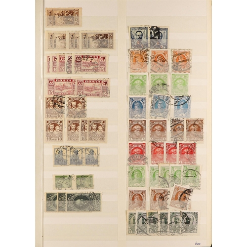 621 - RUSSIA 1923-88 MAINLY USED ACCUMULATION in 5 large stockbooks, with light duplication (up to about 1... 