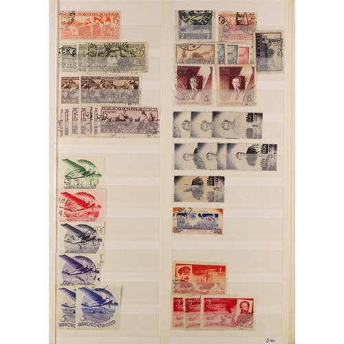 621 - RUSSIA 1923-88 MAINLY USED ACCUMULATION in 5 large stockbooks, with light duplication (up to about 1... 