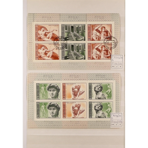 622 - RUSSIA 1937-91 MINIATURE SHEETS AND SHEETLETS Mainly used in a large stock book, lightly duplicated ... 