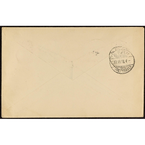 649 - SAMOA 1919 (3rd May) envelope registered to Switzerland, bearing six values to 1s, tied PALAULI cds'... 