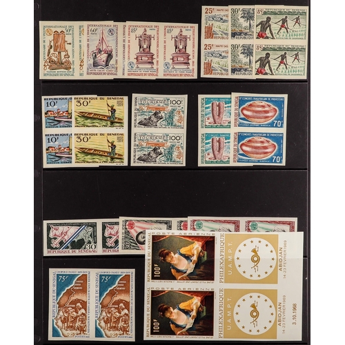 661 - SENEGAL 1965-72 IMPERFORATE PAIRS never hinged mint collection. (80 pairs)