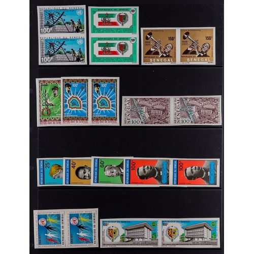 661 - SENEGAL 1965-72 IMPERFORATE PAIRS never hinged mint collection. (80 pairs)