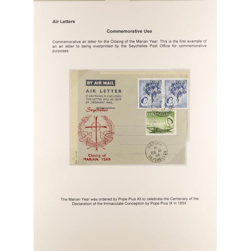 666 - SEYCHELLES AIR LETTERS 1953-94 a mainly used collection, with a range of types, rates and destinatio... 