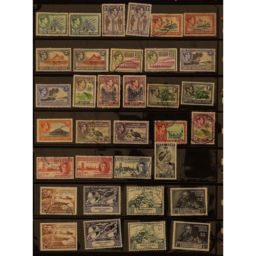 671 - SOLOMON IS. 1908-2007 COLLECTION of mint, never hinged mint and used. Note KGV range to 1s mint and ... 