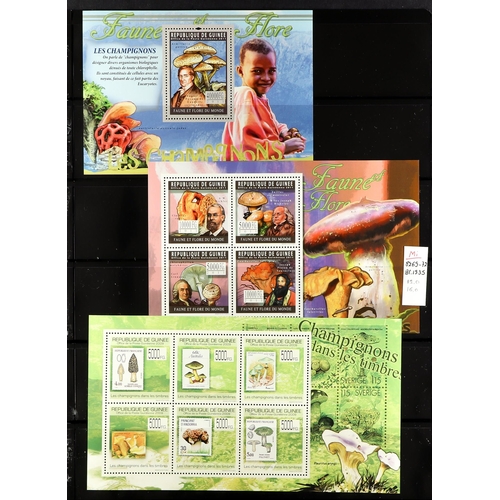 70 - TOPICALS MUSHROOMS (FUNGI) GUINEA 2001-2015 never hinged mint with 2001 m/s and blocks of 4, 2004 Me... 