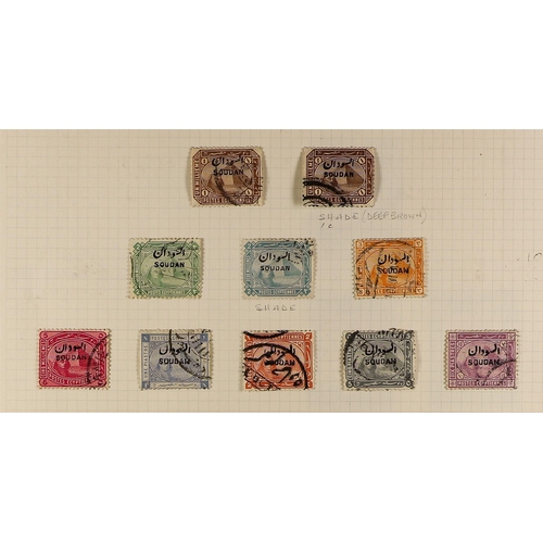 702 - SUDAN 1897-1951 USED COLLECTION with 1897 overprints on Egypt set complete, 1902-21 set, 1903 set, 1... 