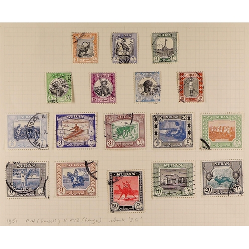 702 - SUDAN 1897-1951 USED COLLECTION with 1897 overprints on Egypt set complete, 1902-21 set, 1903 set, 1... 