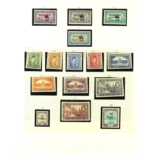 703 - SUDAN 1898-1954 MINT COLLECTION incl. 1898 set, 1902-21 set, 1921-23 set, 1927-41 set, 1931-37 Air s... 