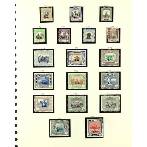 703 - SUDAN 1898-1954 MINT COLLECTION incl. 1898 set, 1902-21 set, 1921-23 set, 1927-41 set, 1931-37 Air s... 