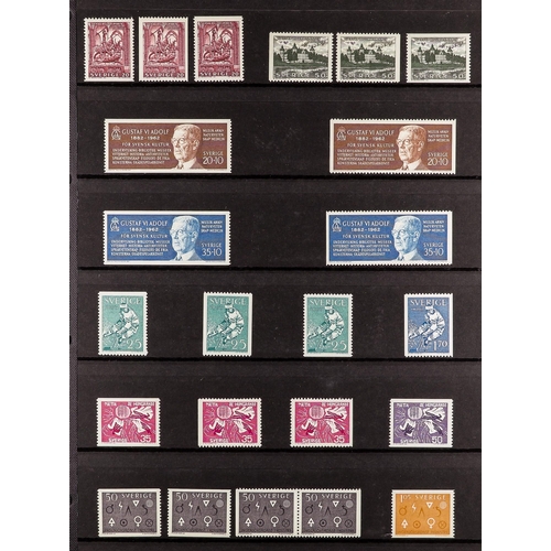 708 - SWEDEN 1957-81 NEVER HINGED MINT COLLECTION with various perforation types, se-tenant issues, 1981 5... 