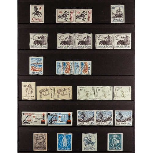 708 - SWEDEN 1957-81 NEVER HINGED MINT COLLECTION with various perforation types, se-tenant issues, 1981 5... 