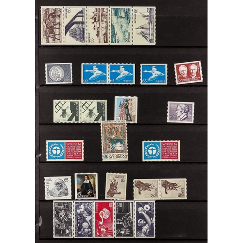 708 - SWEDEN 1957-81 NEVER HINGED MINT COLLECTION with various perforation types, se-tenant issues, 1981 5... 