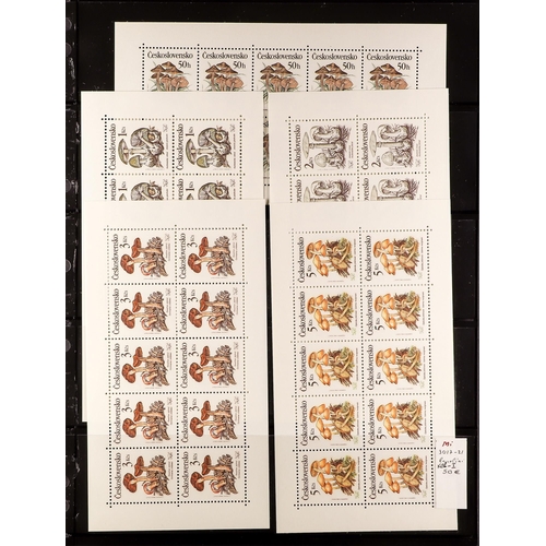 71 - TOPICALS MUSHROOMS (FUNGI) OF EUROPE 1958-2018 never hinged mint collection of sets, miniature sheet... 