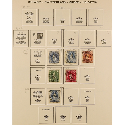 710 - SWITZERLAND 1862-1960's USED COLLECTION incl. 1862 Sitting Helvetia range to 40c grey & 50c purple, ... 