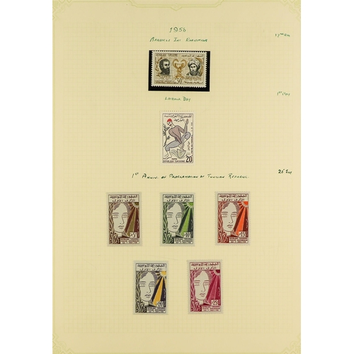 725 - TUNISIA 1966-92 MINT COLLECTION incl. 1965-66 Birds (Air) set, 1968-69 Flowers set, 1968 Animals set... 