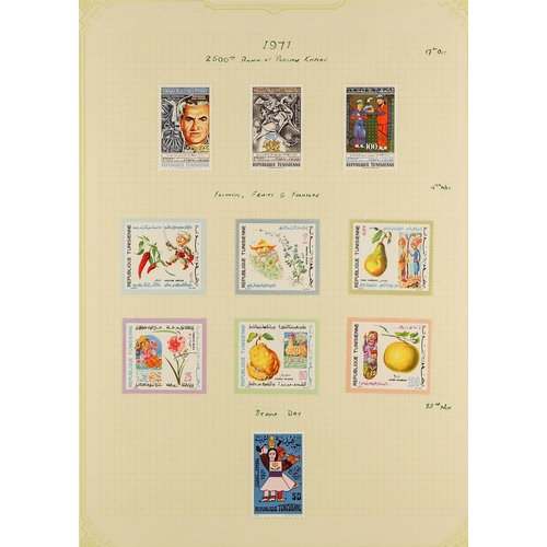 725 - TUNISIA 1966-92 MINT COLLECTION incl. 1965-66 Birds (Air) set, 1968-69 Flowers set, 1968 Animals set... 