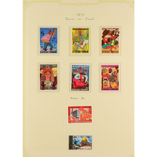 725 - TUNISIA 1966-92 MINT COLLECTION incl. 1965-66 Birds (Air) set, 1968-69 Flowers set, 1968 Animals set... 