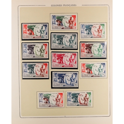 73 - TOPICALS UNIVERSAL POSTAL UNION 1949 Foreign countries collection of mint sets and miniature sheets ... 