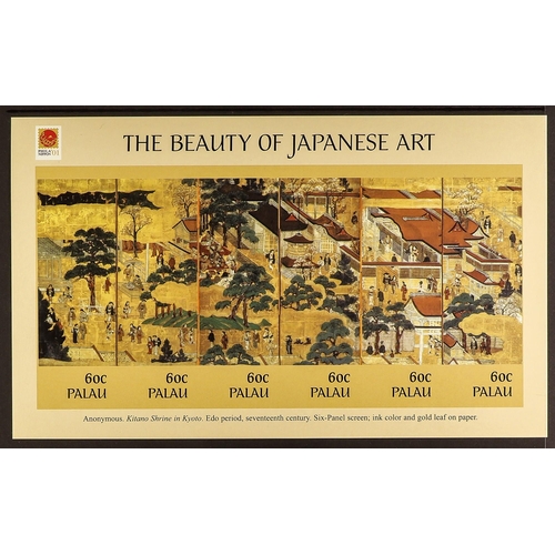 733 - US - POSSESSIONS PALAU 2001 IMPERF PROOFS Japanese Art 