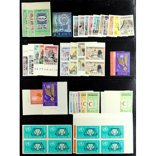 735 - YEMEN 1940-67 NEVER HINGED MINT COLLECTION incl. 1940 complete set, 1950 unissued UPU perf and imper... 