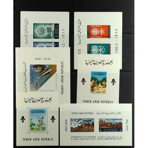 735 - YEMEN 1940-67 NEVER HINGED MINT COLLECTION incl. 1940 complete set, 1950 unissued UPU perf and imper... 