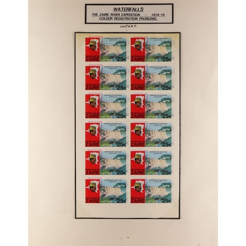 737 - ZAIRE 1979 VARIETIES 25k Zaire River Expedition - Finzia Waterfall issue (Scott 908), with imperf bl... 