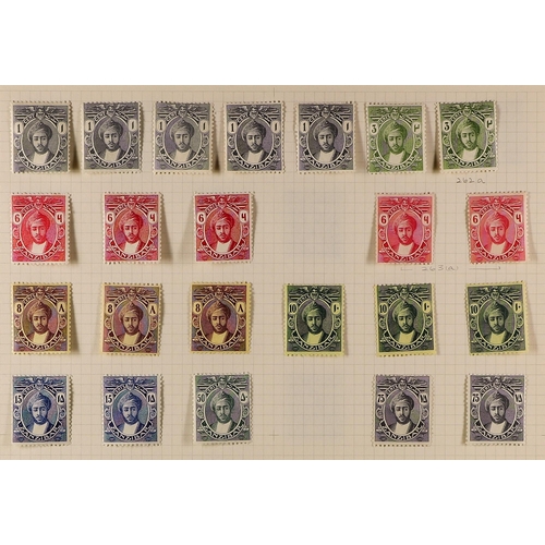 739 - ZANZIBAR 1899-1957 MINT COLLECTION incl. 1896 to 2r, 1898 set less 4½a, 1899-1901 to 8a, 1904 surcha... 