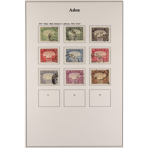 74 - ADEN 1937-51 DEFINITIVES FINE USED with 1937 Dhows set to 1R, 1939-48 set and 1951 new currency set.... 