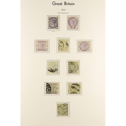 742 - GREAT BRITAIN 1854 - 1996 an unchecked mint and used collection in Lighthouse album with a good rang... 