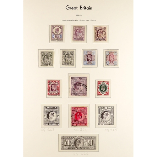 742 - GREAT BRITAIN 1854 - 1996 an unchecked mint and used collection in Lighthouse album with a good rang... 