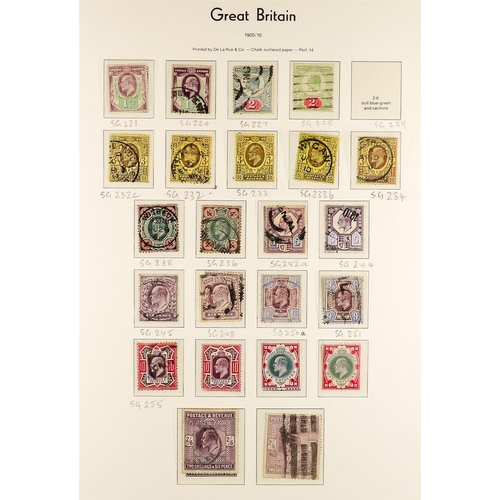 742 - GREAT BRITAIN 1854 - 1996 an unchecked mint and used collection in Lighthouse album with a good rang... 