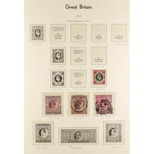 742 - GREAT BRITAIN 1854 - 1996 an unchecked mint and used collection in Lighthouse album with a good rang... 