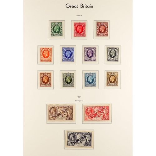 742 - GREAT BRITAIN 1854 - 1996 an unchecked mint and used collection in Lighthouse album with a good rang... 