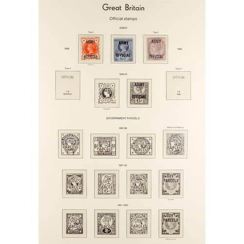 742 - GREAT BRITAIN 1854 - 1996 an unchecked mint and used collection in Lighthouse album with a good rang... 