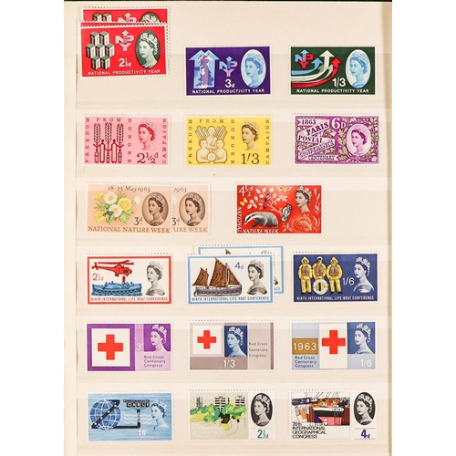 758 - GREAT BRITAIN SORTER CARTON. A mixture of times which includes album pages, loose stamps, PHQ cards,... 