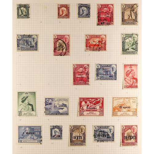 77 - ADEN STATES 1942-63 fine used, with SEIYUN 1942 set to 8a, 1949 Silver Wedding set, 1951 surcharges ... 