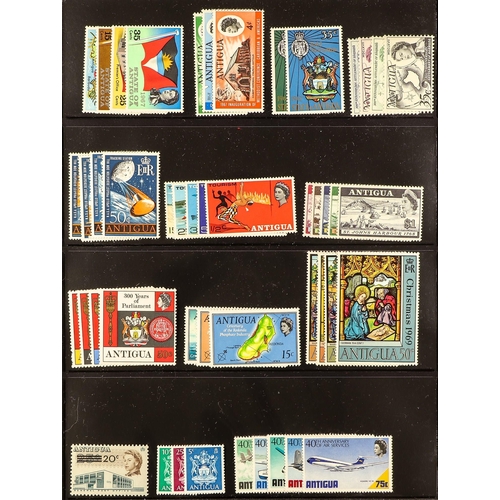 84 - ANTIGUA & BARBUDA 1967-79 NEVER HINGED MINT COLLECTION of mostly complete sets & mini-sheets. S.T.C.... 