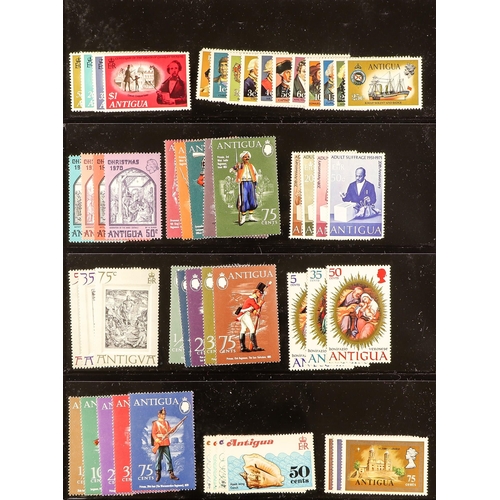 84 - ANTIGUA & BARBUDA 1967-79 NEVER HINGED MINT COLLECTION of mostly complete sets & mini-sheets. S.T.C.... 