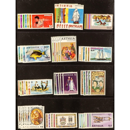 84 - ANTIGUA & BARBUDA 1967-79 NEVER HINGED MINT COLLECTION of mostly complete sets & mini-sheets. S.T.C.... 