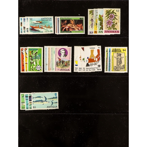 84 - ANTIGUA & BARBUDA 1967-79 NEVER HINGED MINT COLLECTION of mostly complete sets & mini-sheets. S.T.C.... 