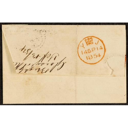 843 - GB.QUEEN VICTORIA 1854 (13 Sept) EL bearing 1d red-brown imperf (plate 162) with 4 margins tied Brig... 