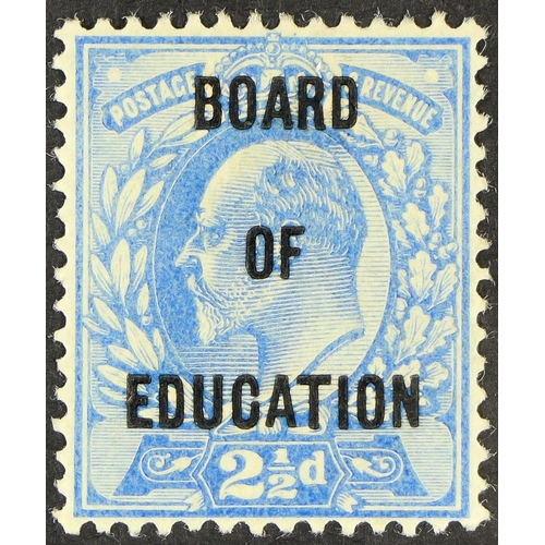 869 - GB.EDWARD VII OFFICIAL - BOARD OF EDUCATION 1902 2½d ultramarine, SG O85, mint with large part gum, ... 