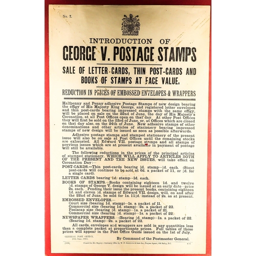 871 - GB.GEORGE V 1911 POSTAL NOTICE a Postmaster General printed notice dated 20th June 