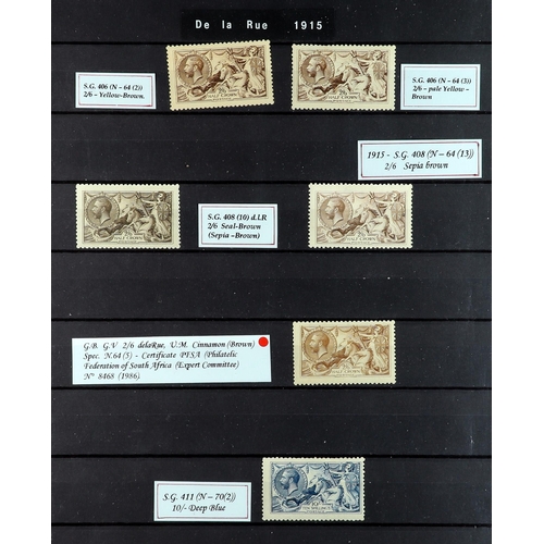 875 - GB.GEORGE V 1913 - 1934 MINT SEAHORSES balance of a specialised collection with various shades ident... 