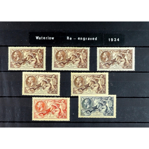 875 - GB.GEORGE V 1913 - 1934 MINT SEAHORSES balance of a specialised collection with various shades ident... 