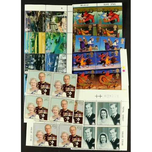 886 - GB.ELIZABETH II 1971 - 2011 MINT COLLECTION. The majority of the collection are blocks or 4, gutter ... 