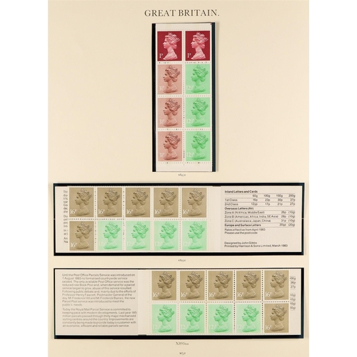 898 - GB.ELIZABETH II MINT DEFINITIVE AND COMMEMORATIVE COLLECTION in 4 albums. A good range of definitive... 