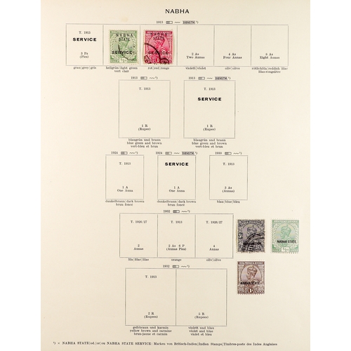 372 - INDIAN CONVENTION STATES 1884-1935 COLLECTION of mint and used (mostly mint), With CHAMBA incl. 1887... 