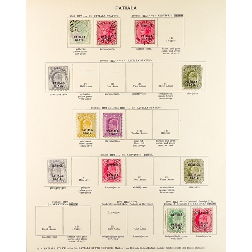 372 - INDIAN CONVENTION STATES 1884-1935 COLLECTION of mint and used (mostly mint), With CHAMBA incl. 1887... 